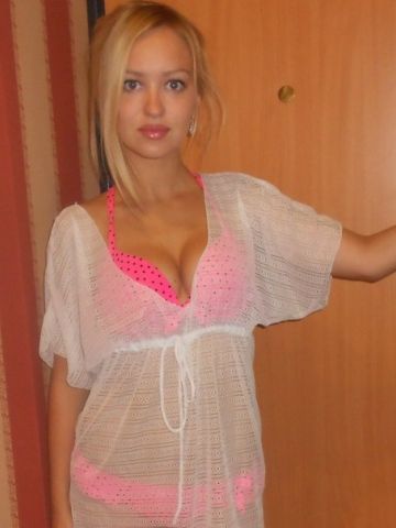 Галина